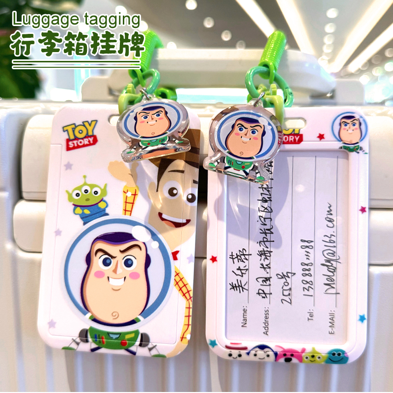行李箱名字牌标识牌行李牌防丢托运吊牌挂牌出国旅行箱卡套硬卡通