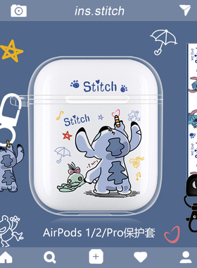 新款AirPods1/2代4代保护套苹果Pro3三代耳机软壳硅胶透明可爱卡通防摔挂件耳机套软套个性创意少女心防丢厚