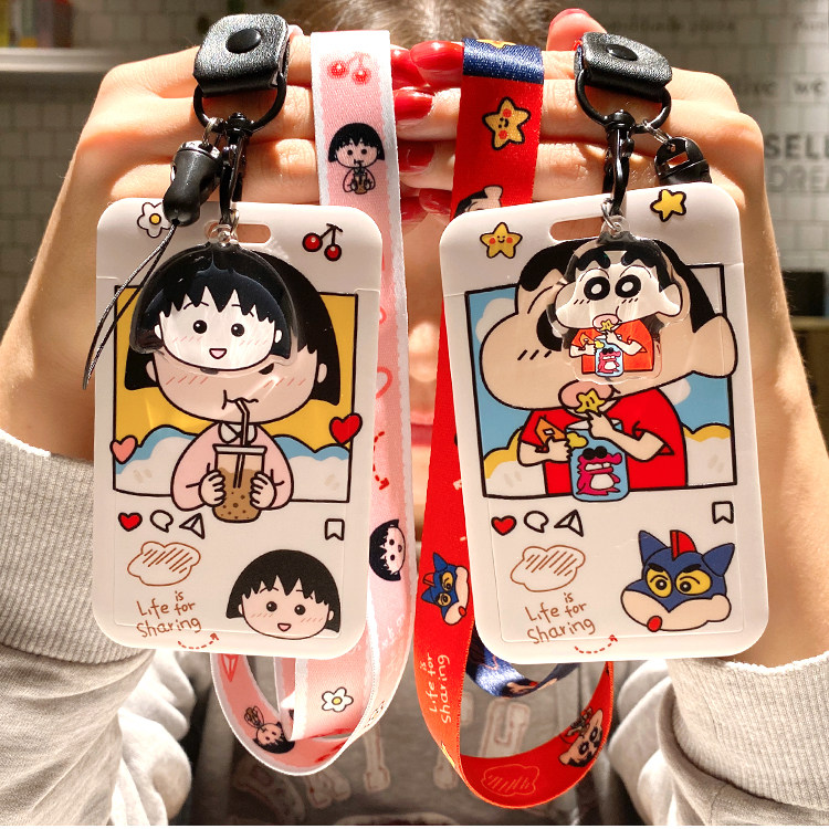 可爱卡通卡套情侣证件套小学生饭卡地铁公交挂脖挂绳幼儿园接送卡