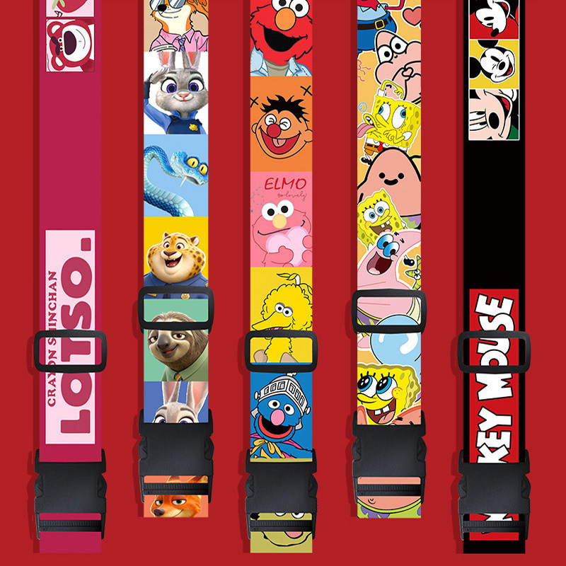 行李箱绑带防爆绳打包绳子捆绑十字一字固定带卡通旅游托运