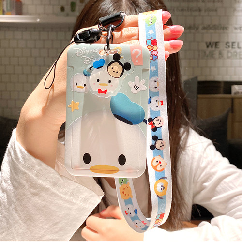 卡套工作证件学生禁地公交幼儿园