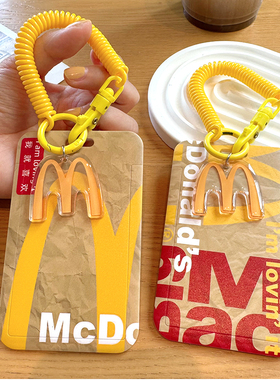 领克08卡片900钥匙套07\Z10保护套Z20卡套专用09个性刷卡NFC感应