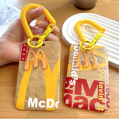 领克08卡片900钥匙套07\Z10保护套Z20卡套专用09个性刷卡NFC感应