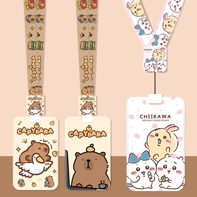 卡皮巴拉伸缩卡套挂脖挂绳胸牌卡扣饭卡门禁医生小学生可爱卡通