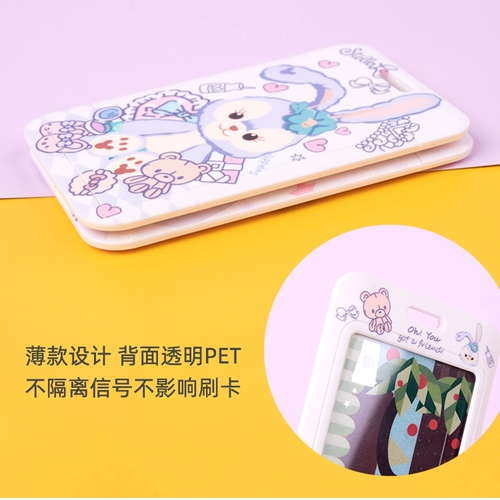 Сертификат карты Iron Man Set Set Subway Primary Student Fan Card Card Card Card Card Card Card Key Key Male Spider -Man