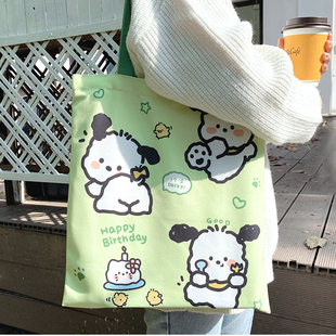 卡通萌帆布袋拉链单肩包学生资料袋美术手提袋大容量补习毛绒公仔