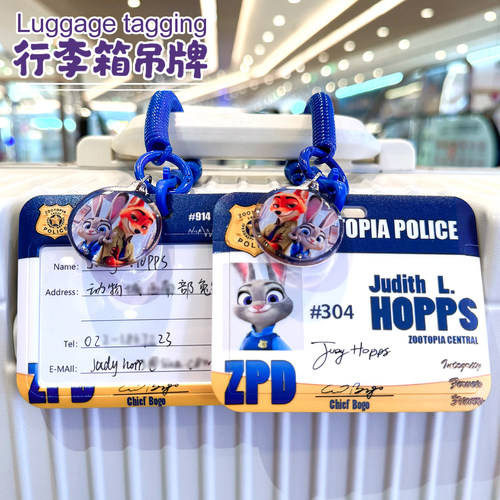 新款情侣卡套行李牌防丢标识行李箱托运吊牌写名字挂牌姓名信息卡