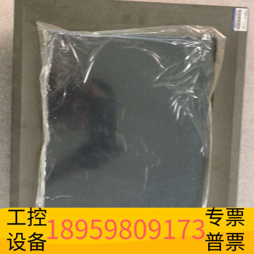 华创设备触摸工控一体机 PPC1150 机器配置5 6所示