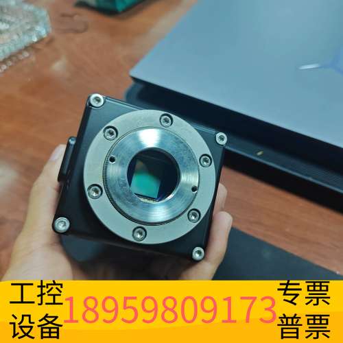 华创科技PCO.edge 4.2 M科研相机，sCMOS制冷型双