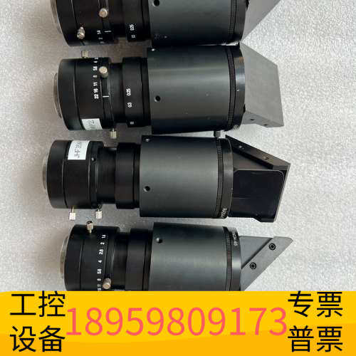 华创设备工业相机镜头 JHF35M-3MP2 带转角镜C口