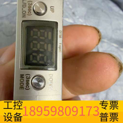 华创科技基恩士LR-ZB100CP光电传感器  件