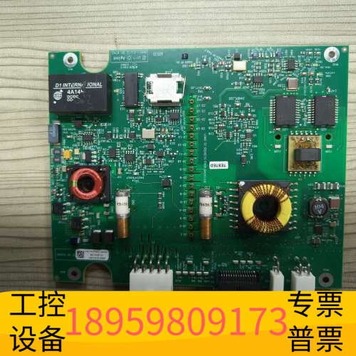 华创设备液相，型号G6301-31012，，，