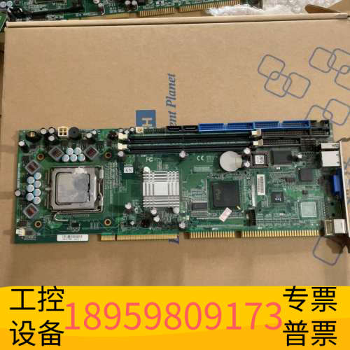 华创设备IPC-002工控机主板 0B0KEIS80200B200