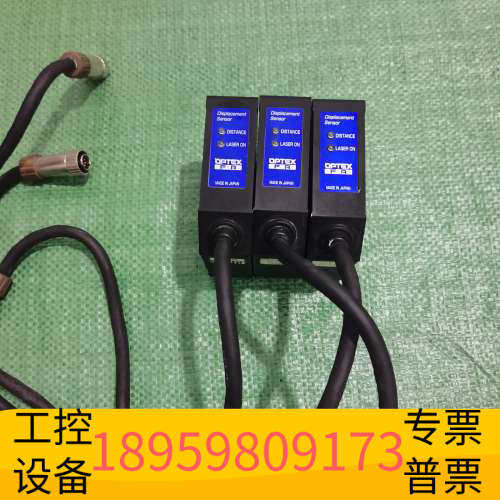华创设备出OPTEX激光位移传感器，型号CD-MB242，全
