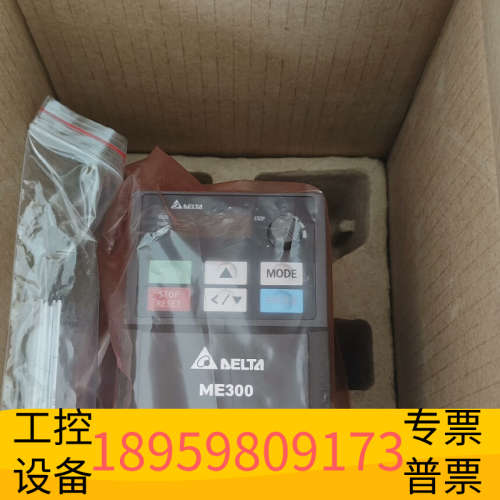 华创设备台达过保变频器VFD4A2ME43ANNAA ，剩下