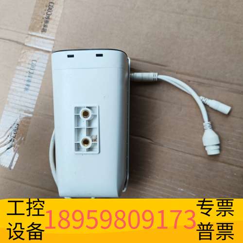 华创科技DS-2CD3T47EWDV3-L全彩 400万 P