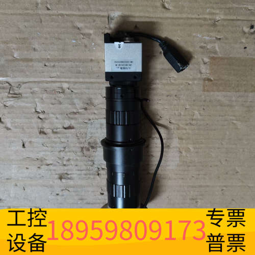 华创设备大恒 工业相机 大恒图像 V11 DH-HV1351UC-M