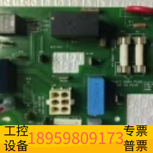 华创设备7890电源板，型号G4350-61050，轻微使用痕