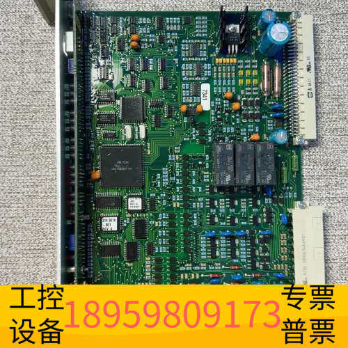 华创设备MacGREGOR+MPC++麦基嘉