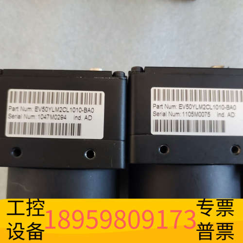 华创设备特利丹工业相机EV50YLM2CL1010-BA0