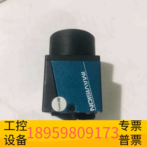 华创设备大恒工业相机 MER-1070-14U3C 彩色1000万像