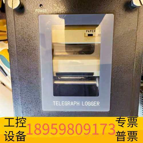 华创科技MSR Mitsui Telegraph