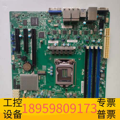 华创设备超微主板X11SSH-LN4F REV:1.01，C236芯