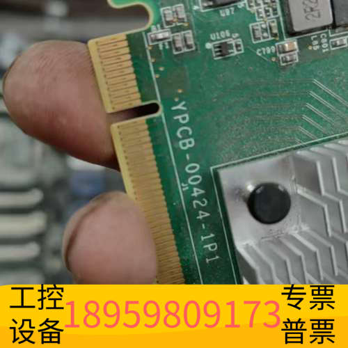 华创设备浪潮/Inspur yzca-00424-101  ypcb