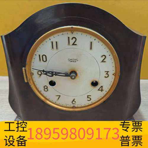 华创设备英国产钟表SMITHS ENFIELD