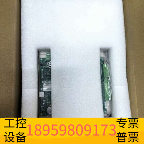 华创设备默纳克全系列一体机原厂欢迎询价，免费技术支持免费技术