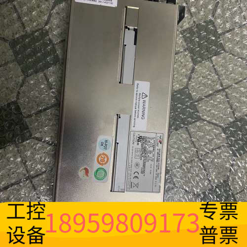 华创设备新巨R1U-2220V R1U2-5220V4H 1