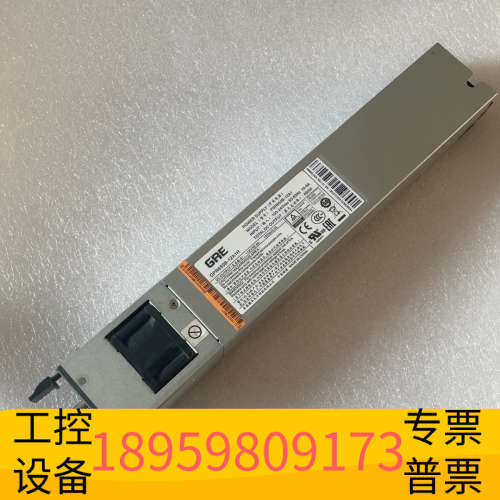 华创设备电源PSR650B-12A1电源服务器 650w