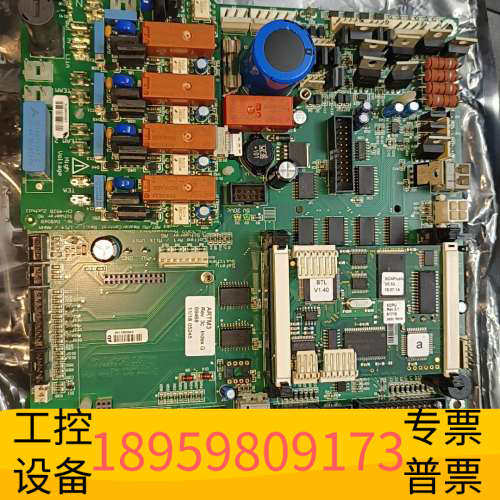 华创设备Moosseedorf ARTM3 控制电路板