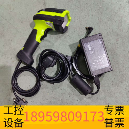 华创设备Zebra斑马DS3608-DP工业二维扫描枪 金属扫码枪器