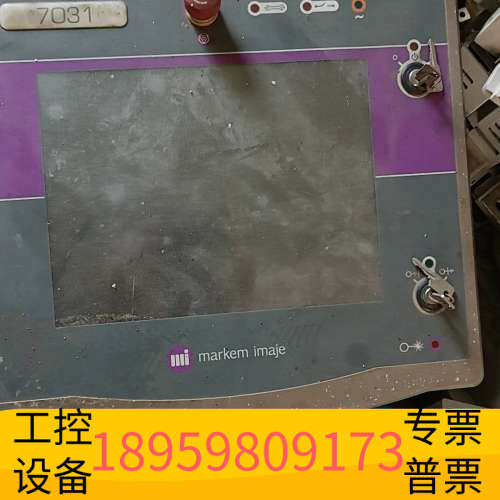 华创设备Markem Imaje 7031激光喷码机控制屏，法国DO