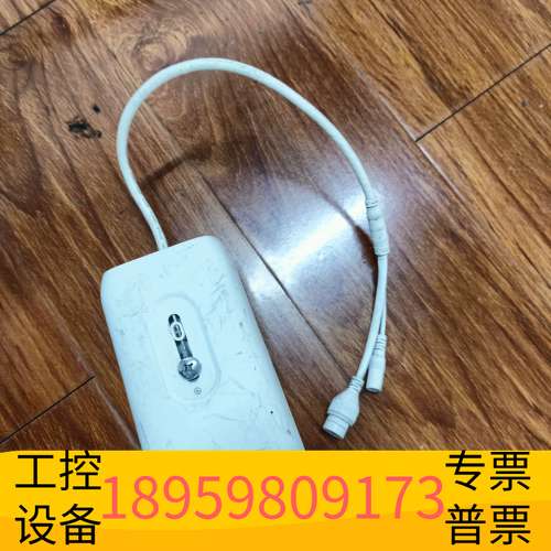 华创科技DS-2CD3T46WDV3-I3摄像头400万像素红外