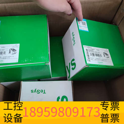 华创设备LC1D40AM7C交流接触器7