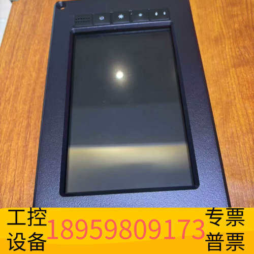 华创设备MacGregor麦基嘉吊机操作屏  CCpilot XA