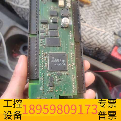 华创科技216-2BD23/主板和中板，壳子坏了，拆下来，