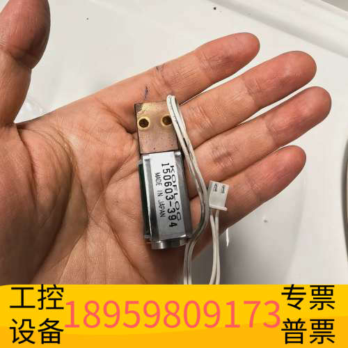 华创设备赛默飞：色谱仪EPC电磁阀 KOFLOC 150603-