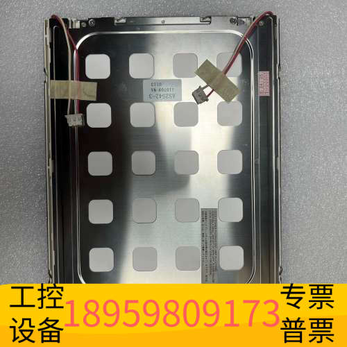 华创设备LQ104V1DG11 LQ104V1DG21