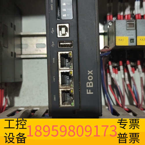 华创设备FLEXEM繁易FBox-4G物联网关，品，型号FBox