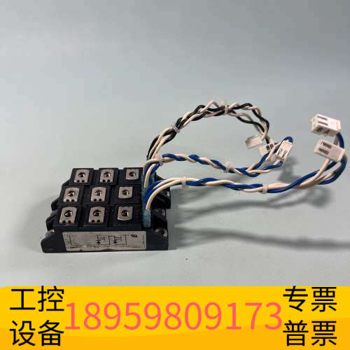 华创设备 WESTCODE    WPT-44-08