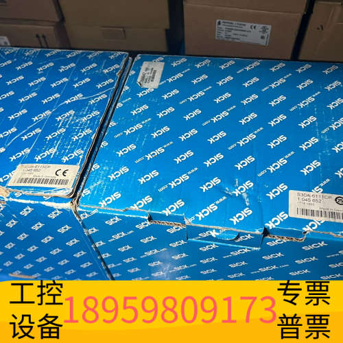 华创设备西克SlCK  S30A-6111CP