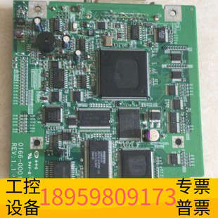 GP37W2 0166 BG41 主板 24V 华创设备