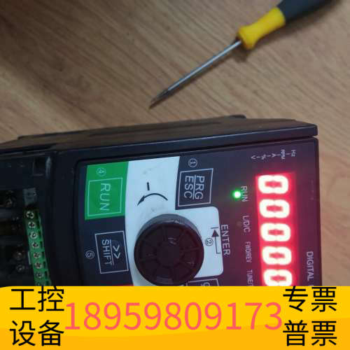 华创设备日业变频器CM530HS-B4T1R5GB/2R2PB-ZY