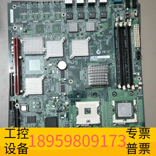 华创设备[1] Citrix 9010C Netscaler 901