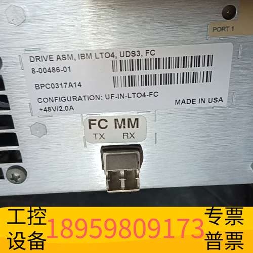 华创科技IBM LTO4 ，UDS3，FC  磁带驱动器 ，