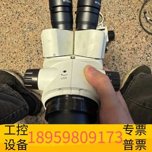 华创科技SOPTOP舜宇SZMN7045 连续变倍显微镜