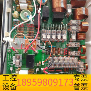 150W天调 新 1560 华创设备FURUNO古野AT